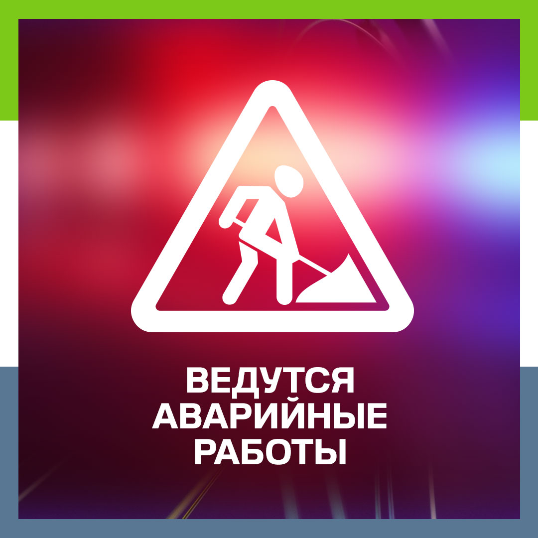 Ураган в Ростовской области и его последствия